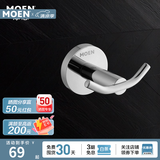 摩恩（MOEN）不锈钢卫生间挂件浴巾架浴室毛巾架纸巾架卫浴置物架浴室五金挂件 不锈钢双衣钩