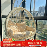 紫叶（ziye）双人吊椅吊篮欧式懒人摇篮椅室内吊床户外阳台摇椅成人秋千藤椅