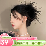 束芬羽毛大抓夹2026年新款发抓甜美盘发顶夹后脑勺发卡边夹发量多发饰 羽毛大抓夹F1249黑