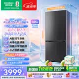 容声方糖2.0 505L十字门冰箱双系统双循环超薄零嵌入大容量新一级能效无霜国家补贴BCD-505Q50CZLBD灰