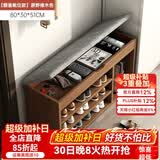 米客米家（MIKEMIJIA） 鞋柜换鞋凳一体家用门厅玄关柜简约大容量长凳穿鞋凳翻斗鞋柜 【靴位款】80cm原野橡木色 组装