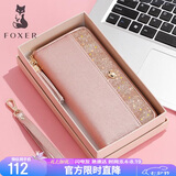 金狐狸（FOXER）牛皮女士钱包大容量长款卡包钱票夹手拿包零钱包七夕情人节礼物