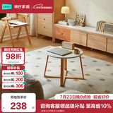 林氏家居茶几小户型圆形茶桌客厅家居日式组合边桌LS755 【白色】LS755J3-A大圆茶几