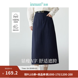 茵曼（INMAN）复古通勤开叉半身裙女百搭舒适全棉中长A字裙子 深蓝色-18518172 材质：100%棉 S