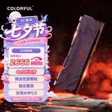 七彩虹（Colorful）16GB DDR4 2666  台式机内存条 战斧系列·钛金灰 C19
