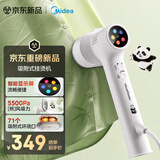 美的（Midea）【吸烫二代】挂烫机手持熨烫机大蒸汽吸附式家用电熨斗萌兰IP联名便携式差旅无板熨烫YBD-X6PD