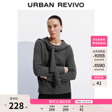 UR冬季新款女装气质系带披肩假两件圆领针织衫UWM950122 冷灰 M