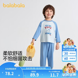 巴拉巴拉儿童睡衣套装秋季男童家居服可外出抗菌除螨小中大童209325171101