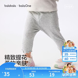 巴拉巴拉童装儿童裤子婴儿2026新款宝宝薄款打底裤女童夏季弹力舒适透气萌