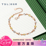 谢瑞麟（TSL）七夕礼物18K金玫瑰金手链女幸运花彩金手链手饰送女友AE118 定价类 16+3cm