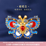 博物文创故宫珠翠光华点翠冰箱贴葫芦蝴蝶盆景创意伴手礼生日礼物七夕 蝴蝶款