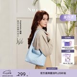纽芝兰（NUCELLE）Angelababy同款织趣编织包女2026新通勤女士单肩托特包七夕礼物