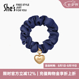 She's茜子发饰心形发圈大肠圈头花马尾皮筋扎头绳发绳头饰七夕节礼物 航海蓝C3（配件升级款）
