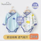 欢喜小熊婴儿包屁衣宝宝春季内穿纯棉长袖打底衣新生儿衣服三角哈衣2件装