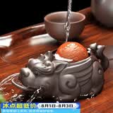 唐丰 紫砂茶宠金蟾茶具茶盘摆件喷水茶宠精品 TF-4097 财源滚滚茶宠 28