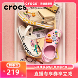 卡骆驰（CROCS）【采销直播】贝雅卡骆班洞洞鞋轻便耐磨一脚蹬休闲鞋|205089 白/深蓝-126 43 (270mm)