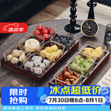 格娜斯 玻璃水果盘客厅轻奢创意零食分格干果盘北欧ins网红点心糖果盘