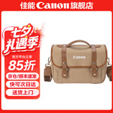 佳能相机包 r50 r7 r8 r10 r100微单相机包 90d 200d单反摄影包 6d2 5d4单肩相机包  双肩摄影背包 佳能r8 r7 90d r10摄影包卡其色