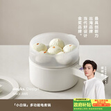 olayks立时 电煮锅智能菜单小电锅电热锅多功能锅煎炒一体锅学生宿舍小锅泡面电火锅 2L