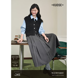 阔色（kuose）灰色西装百褶半身裙女秋季新款学院格雷系穿搭a字长裙子冬 灰色9013 9月8日发 L