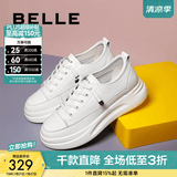 百丽（Belle）小白鞋女鞋商场款厚底增高一脚蹬单鞋透气休闲鞋U8N1DAM3 白色 35 (225mm)