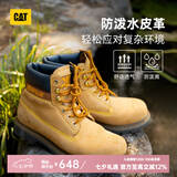 卡特（CAT）经典大黄靴马丁靴男女鞋升级版防泼水鞋面夏季户外登山工装靴 男款 P725756M3EDC25 41