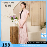 三彩大码女装2025夏季新款新中式立领连衣裙提花修身改良旗袍胖MM 浅粉花卉 M 160/88B