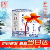 衡水老白干青花手酿 老白干香型白酒 52度 500ml单瓶装 纯粮口粮酒