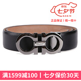 菲拉格慕（Ferragamo） 礼盒装男士腰带 商务休闲正装板扣皮带【宽约3.5cm/可裁剪】 679493 671453 小荔枝纹/枪扣 105码【适合3尺1以内腰围】