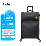 INTERNATIONAL TRAVELLER英国IT行李箱旅游拉杆箱超轻旅行箱大容量托运箱28英寸2644黑色