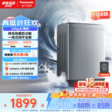松下（Panasonic）大海豹 波轮洗衣机 12KG大容量 抗菌除螨 全自动家用 XQB120-8KN1京东自营