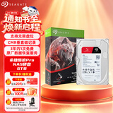 希捷（SEAGATE）NAS硬盘 6TB 私有云 256MB CMR垂直 静音低耗 机械硬盘 希捷酷狼Pro 数据恢复服务 ST6000NT001