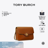 Tory Burch 汤丽柏琦 ROBINSON 斜挎肩背包豆腐包TB 143122 棕色 223 OS