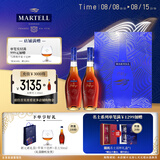 马爹利（Martell） VSOP 干邑白兰地 洋酒 法国进口 送礼佳选 【限定礼盒】名士500ml*2瓶