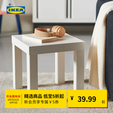 宜家（IKEA）LACK拉克小边桌简约现代客厅北欧风边几小茶几床头柜 黑褐色55x55cm+白色35x35cm边桌