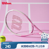 Wilson威尔胜单人初学者网球拍轻巧减震女生入门网球拍 WR088210U1 