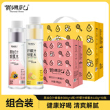 贺源记蜂蜜柠檬水0脂肪440g10瓶装一拧一摇瓶盖果汁饮料便捷分离式饮品 【2箱】柠檬440g*10瓶+黑加仑388g*6瓶