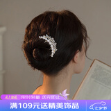 向晚插梳精致优雅发梳国风头饰盘发神器新中式发钗洋气发簪七夕礼物女