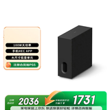 索尼（SONY）SA-SW7 100W无线大功率低音炮 回音壁 家庭影院 适配A9M2 A9000 A8000 A3000