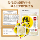 人民糯米糍粑400g 拉丝年糕烤粑粑糯叽叽糕点加热即食速食早餐半成品