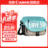 佳能相机包 r50 r7 r8 r10 r100微单相机包 90d 200d单反摄影包 6d2 5d4单肩相机包  双肩摄影背包 200d r50 r10 r100佳能单肩摄影包