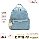 百思图春夏商场同款通勤大容量双肩背包书包短途旅行包女TY063CX5 蓝色TY063CX5 F