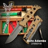 BENCHMADE班奇梅德蝴蝶美国原装进口折叠刀EDC防身便携户外刀蝴蝶刀 2750 新款2750SGY-05 齿刃 MagnaCut钢