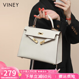 viney牛皮凯莉包轻奢包包女包品牌斜挎单肩包生日七夕情人节礼物送女友