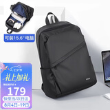 POLO商务双肩包男士旅行背包书包14/15.6英寸电脑包出差包生日礼物