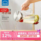 乐扣乐扣（LOCK&LOCK）凉水壶耐热玻璃水壶泡茶柠檬水果水杯子家用大容量玻璃茶水杯1.6L