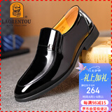 老人头（LAORENTOU）单鞋漆皮亮皮正装皮鞋男结婚新郎男鞋尖头套脚鞋子 LA13087 黑41