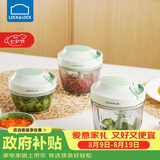 乐扣乐扣（LOCK&LOCK）塑料拉蒜器料理机绞肉蔬菜辅食粉碎器搅拌机蒜泥器3刀头款400ml 