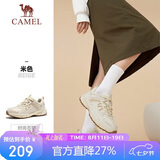 骆驼（CAMEL）【盘龙】户外登山鞋男女越野运动跑鞋防泼水防滑徒步鞋  6784  36