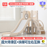 方熊滑滑梯室内家用儿童滑梯可折叠1-3-6岁幼儿宝宝男女孩子生日礼物